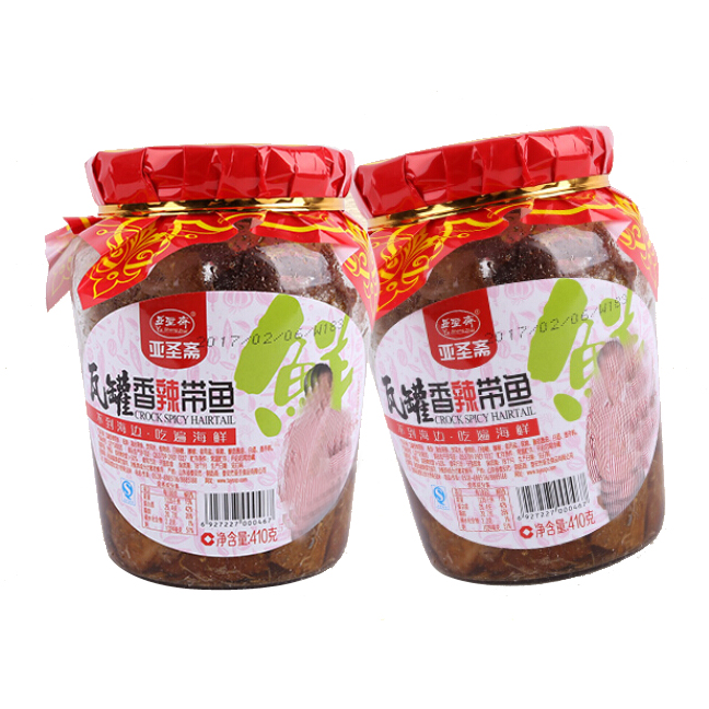 包裝食品的封口機(jī)在哪里購(gòu)買(mǎi)